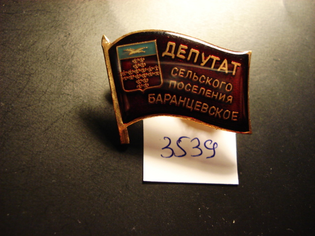 DSC07965.JPG