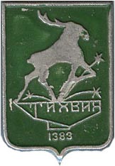 Tikhvin_k395.jpg