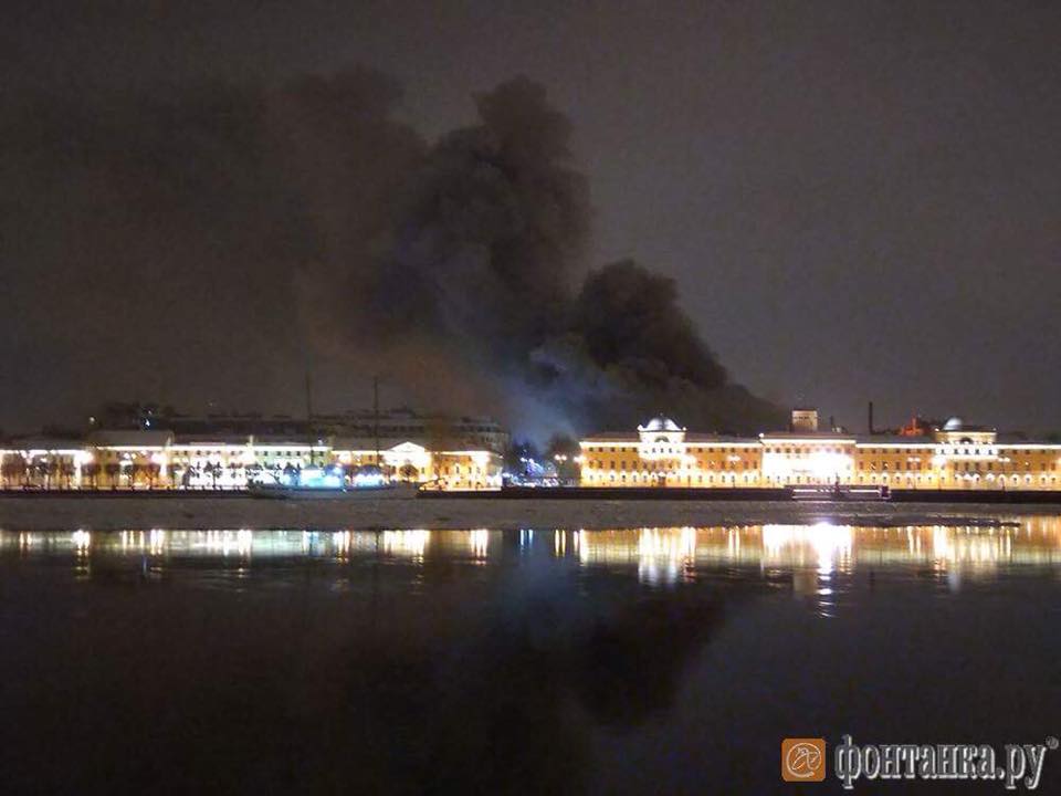 Пожар-1.jpg