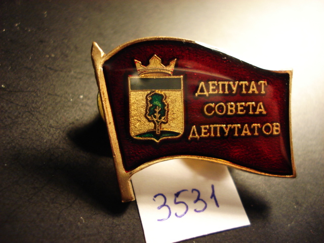 DSC07949.JPG