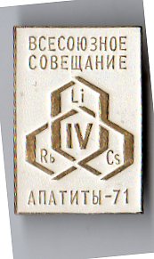 img392.jpg