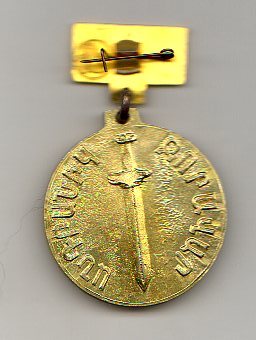 img393.jpg