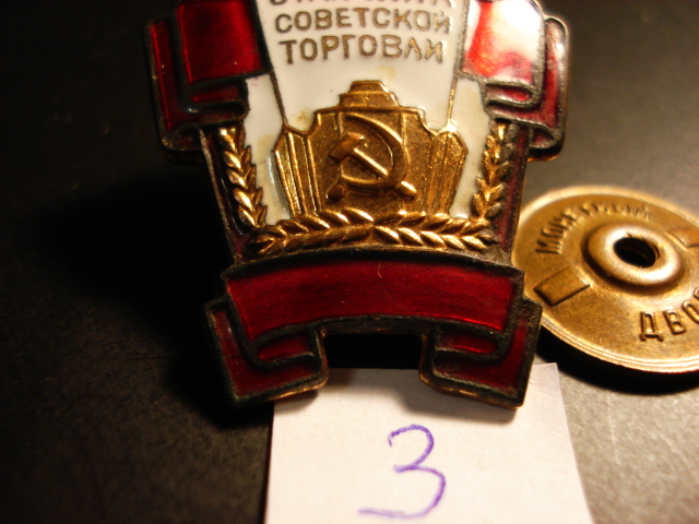 DSC07653.JPG