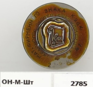 1263862815.jpg