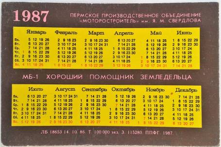 KzDPo-455.jpg