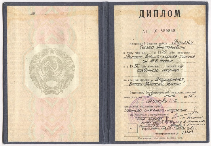 2018-01-27-0007 — копия.jpg