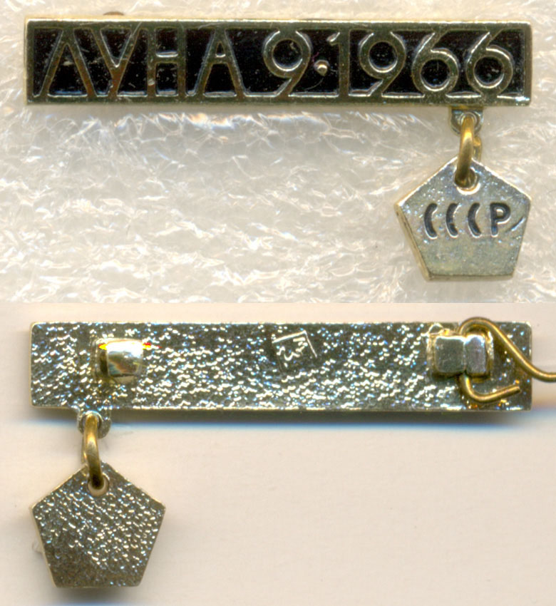 00 X-55 - A11.jpg