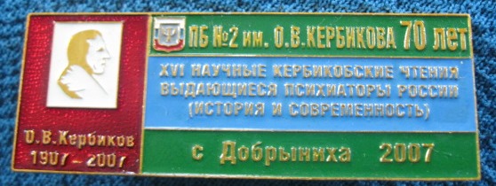 62315458.jpg