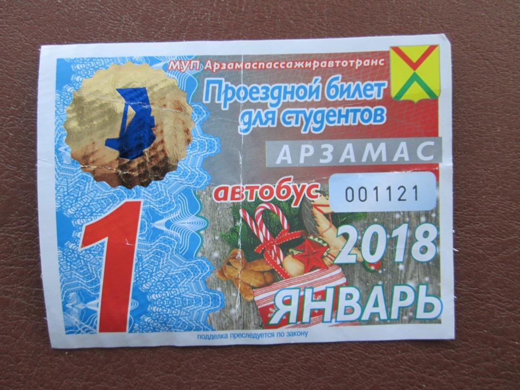 IMG_6071.JPG