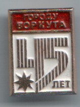 Scan-180203-0003.jpg