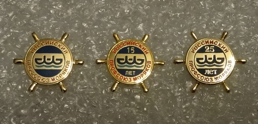 РПСМ_15_25 лет.jpg