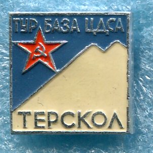 img947.jpg