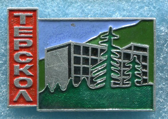 img952.jpg