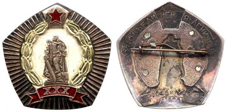 2018-02-06-0002 — копия.jpg