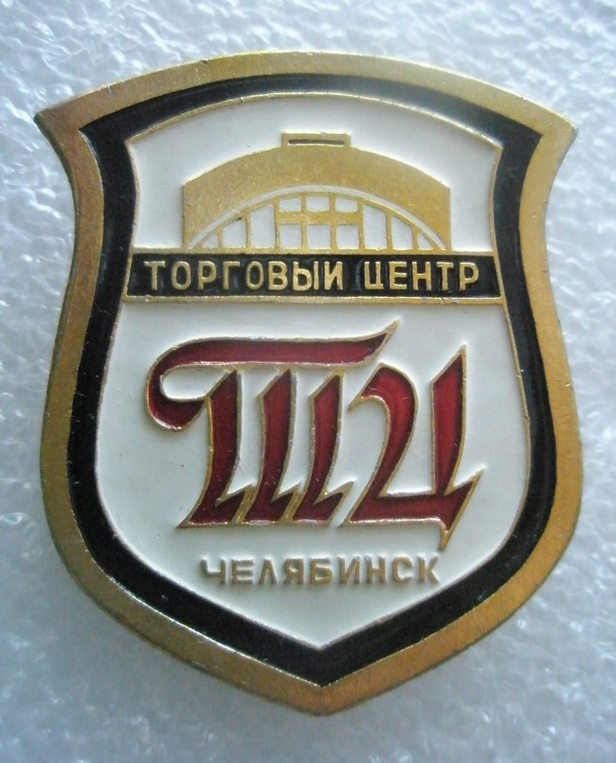 P1010011.JPG