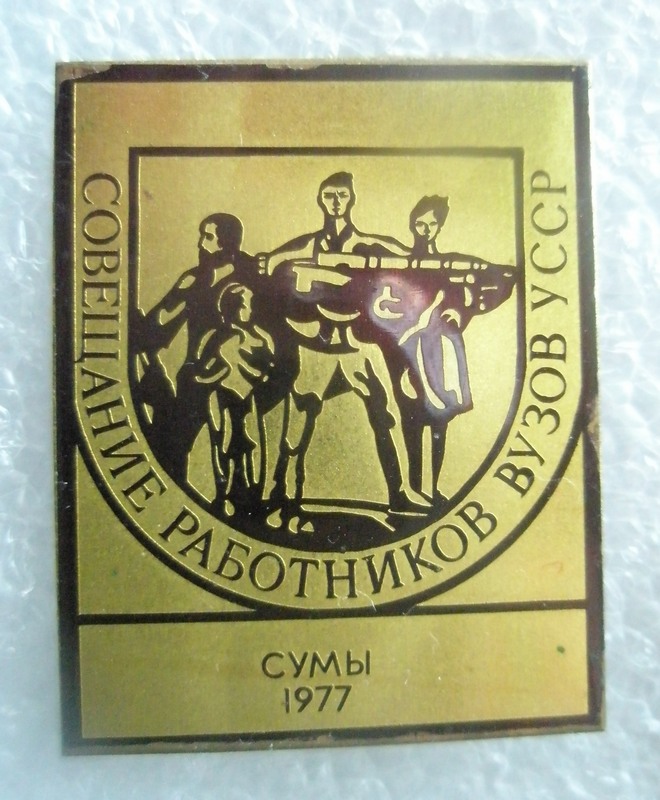 P1010015.JPG