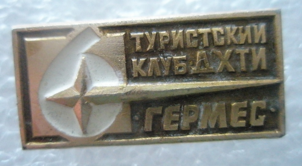 P1010016.JPG