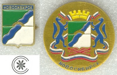 Kl_Novosib.jpg