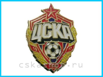20822_znachok_emb1_big.jpg