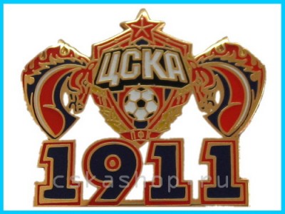 20801_znak_1911_big.jpg