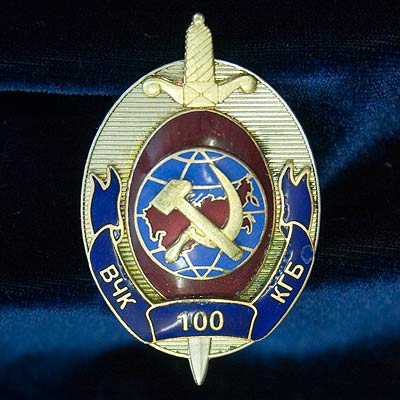 fsb_im_142.jpg