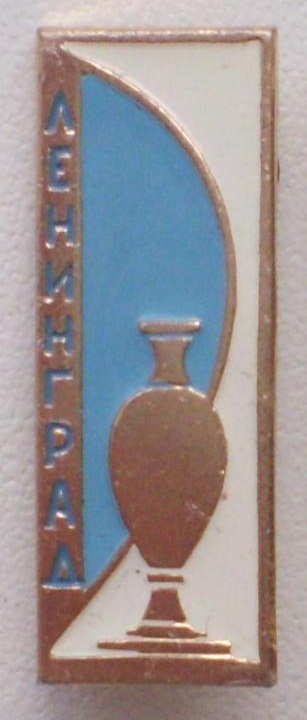 285.jpg