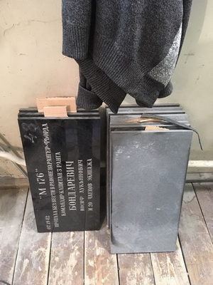 плиты Клуб подводников.jpg