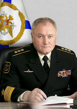 ГК ВМФ России.png
