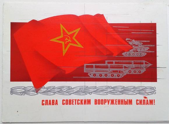 GSmis-580.jpg