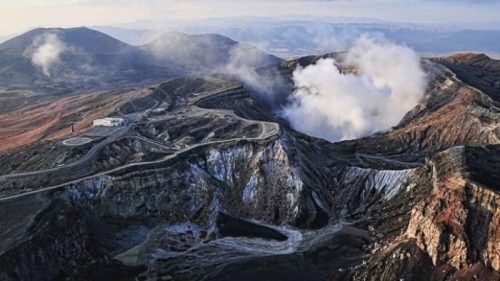 Aerial_View_of_Mount_Aso.jpg