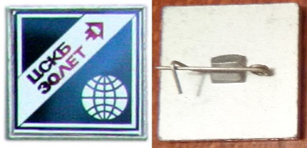 21х21.jpg