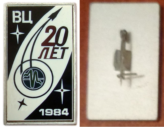 17х29.jpg