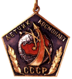 аверс