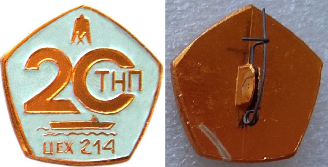26х26.jpg