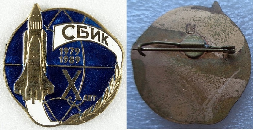 31х32.JPG