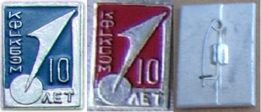 16х23.jpg