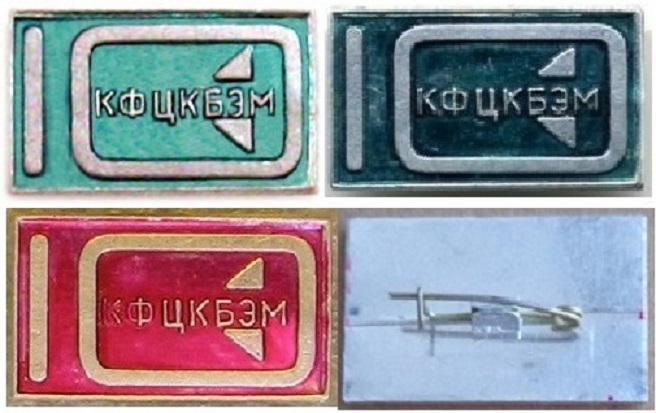 25х16.jpg