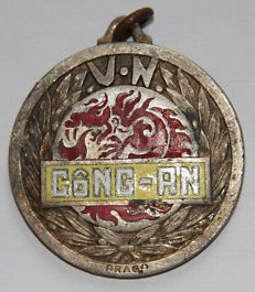 INSIGNE POLICE INDOCHINE CONG AN VIETNAM DRAGO.jpg