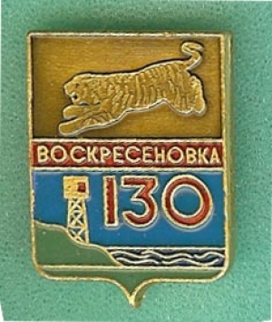 362594image2845a.jpg