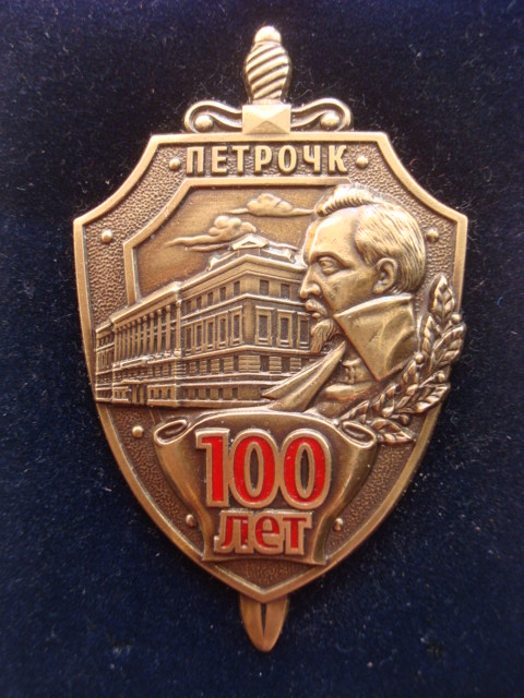 DSC08320.JPG