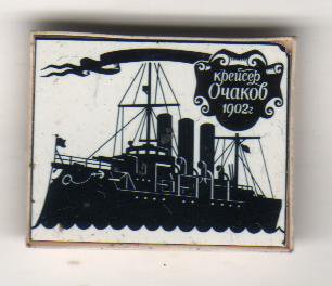 Северный пресс. СПб._1.0.jpg