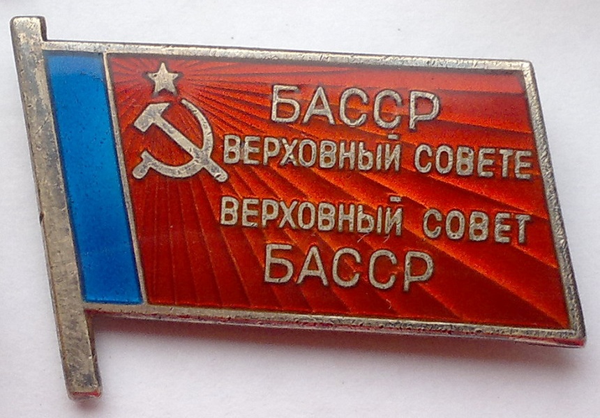 ba m zak a.jpg