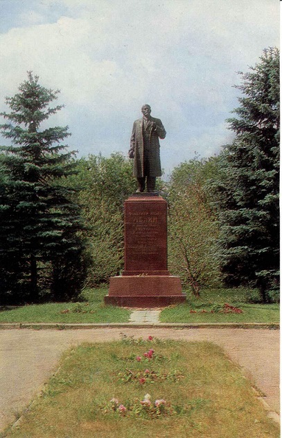 Волоколамск, памятник В.И. Ленину ав.jpg