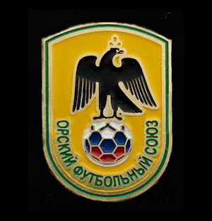 орский футбольный союз.jpg