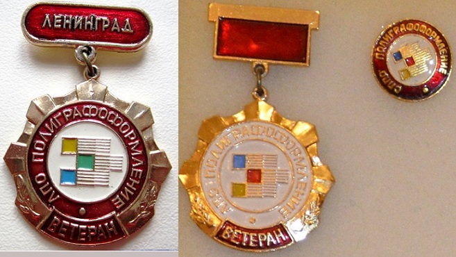poligrafoformlenie.jpg