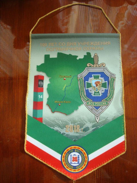 DSC08333.JPG