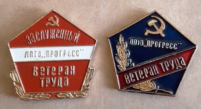 20180304_131506.jpg