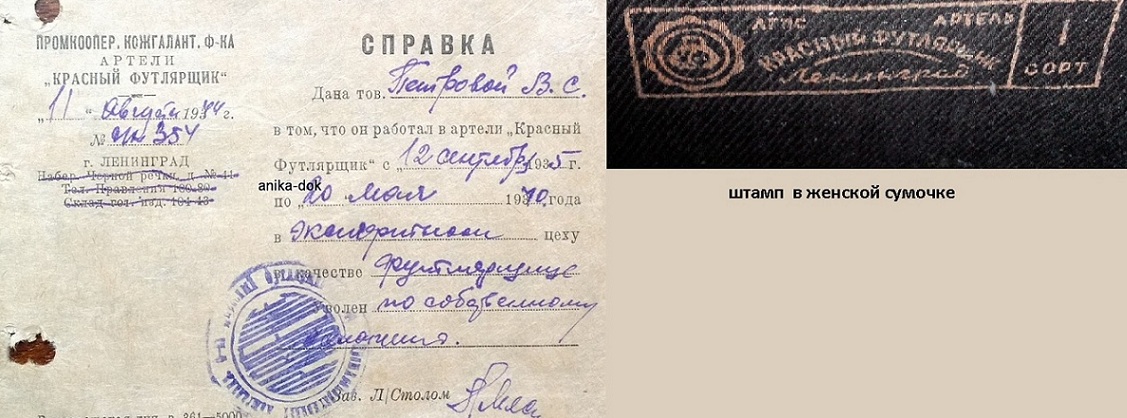 мал.jpg
