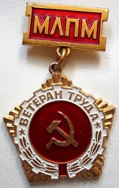 veteran_tryda_mlpm.jpg