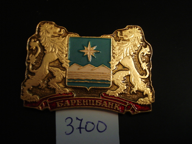 DSC08946.JPG